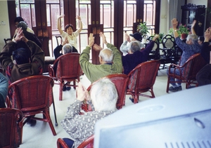 1993年志蓮安老院添增日間護理中心