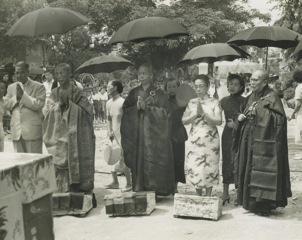 1957年定西法師主持安老慈幼院開幕