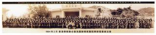 1964年籌建香港佛教醫院舉辦萬善緣法會