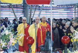 志蓮護理安老院及志蓮中心奠基灑淨儀式 (1992年4月)