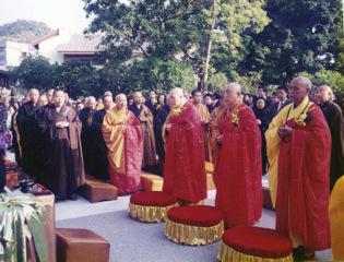 1994年月1月3日舉行志蓮淨苑佛寺重建奠基灑淨儀式