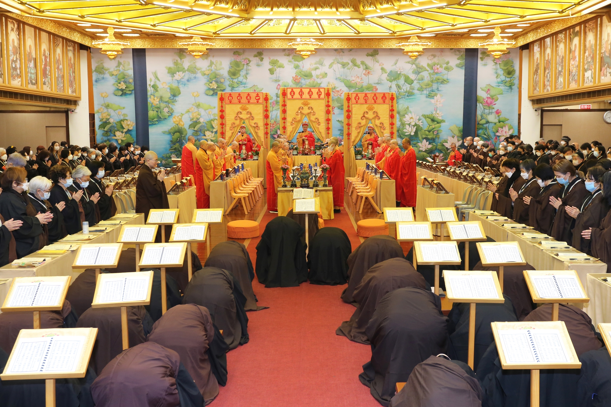 水陸法會放焰口
