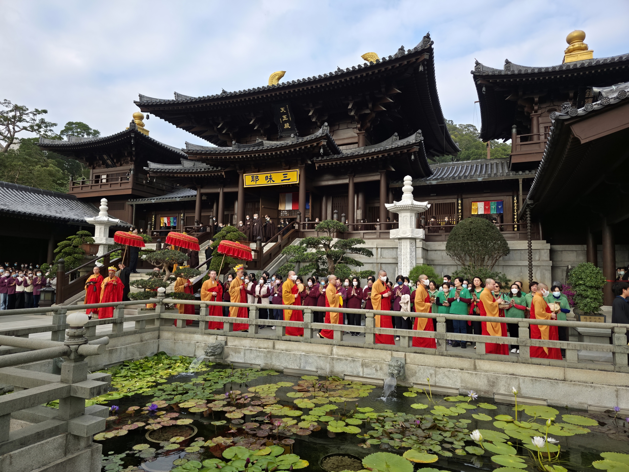 水陸法會送聖儀式
