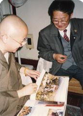 師父與羅哲文先生(右)分享有關中國古建木結構之學問